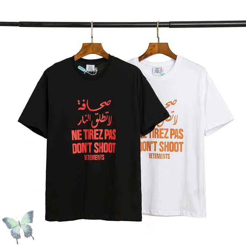 Vetements T Shirt Arap Sınırlı Vetements T-shirt Boy Erkekler Kadınlar 100% Pamuk AA220308 Tops
