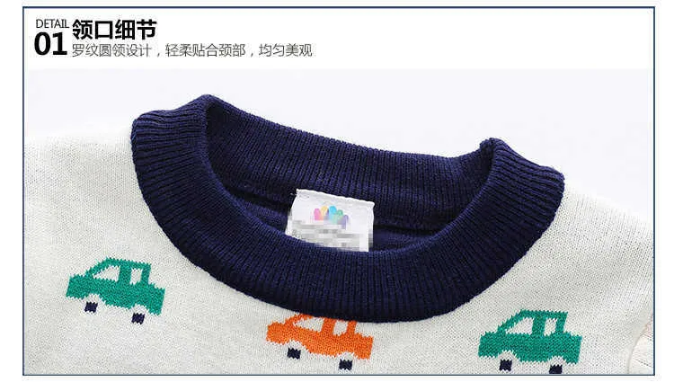  Spring Autumn Winter 2-10 Years Gift O-Neck Knitted School Color Patchwork Cartoon Car Baby Kids Boys Christmas Sweaters (13)
