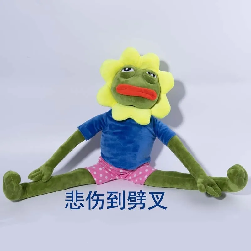 Official pepe plush cheap