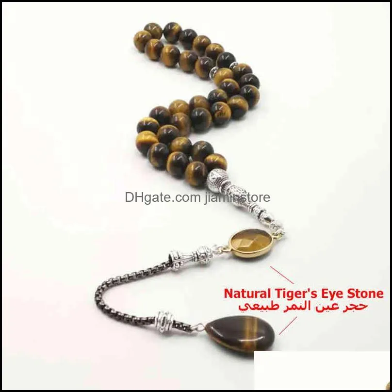 style Man`s Tasbih style Tiger eyes natural stone Muslim rosary islam 33 66 99 beads Fashion Bracelets 220210