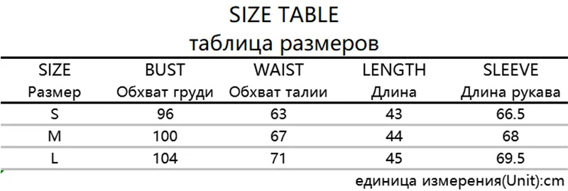 Size