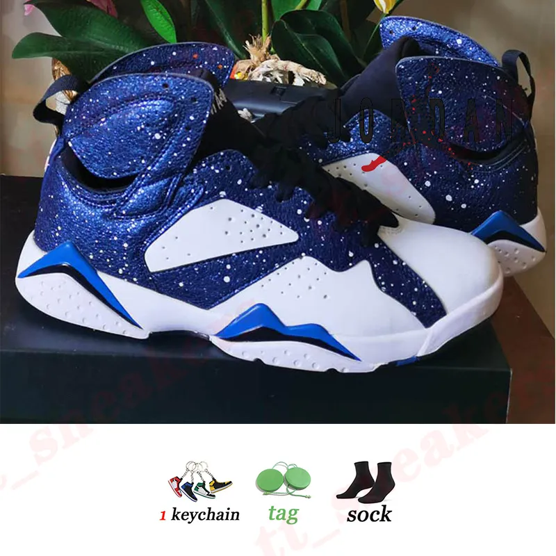 Jordan sales 7 galaxy