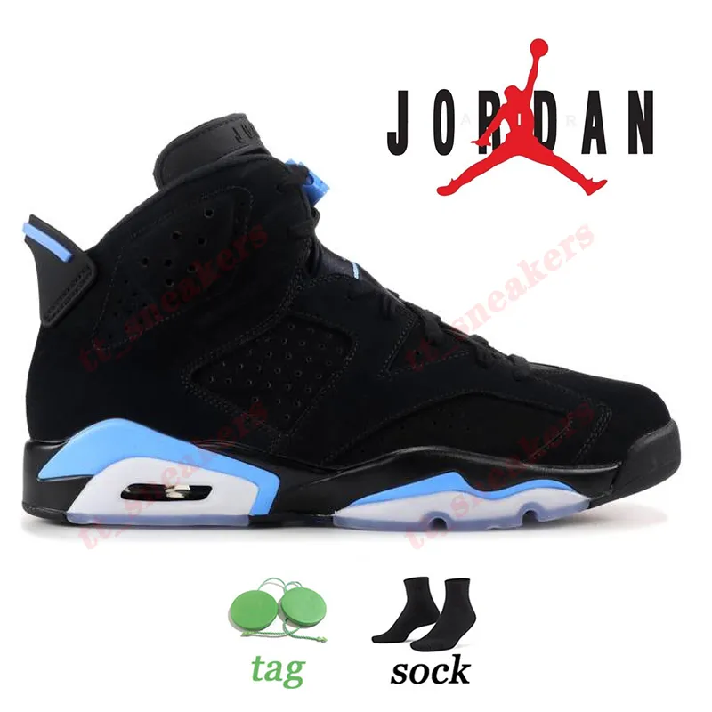 Air Jordan 6 6S VI