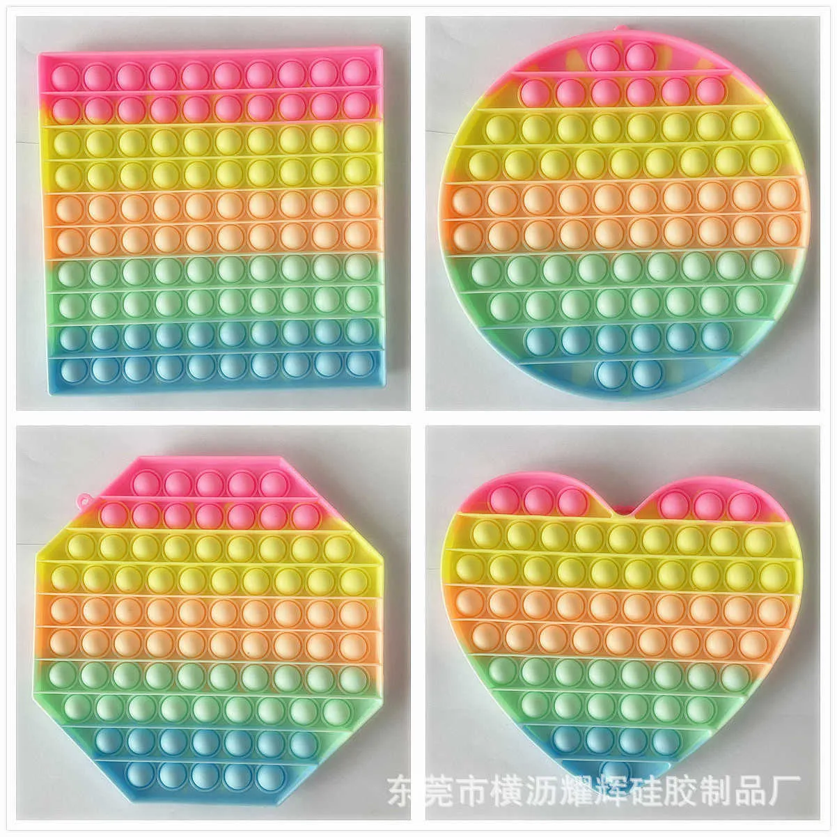 20cm Macaron Rainbow Tie Dye Mega Fidget Bubbles Popper Stor Storlek Push Bubble Popet Board Game Jumbo Poo-dess fyrkantiga Circle Heart Octagon Pussel Julklapp G62ZF30
