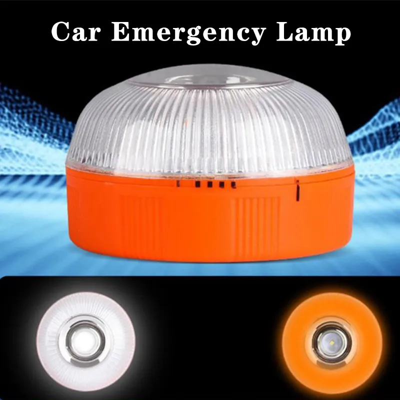 v16車の充電式磁気ベースのハウストラフィックのシグナル伝達が付いている車の非常照射警告ランプユニバーサル