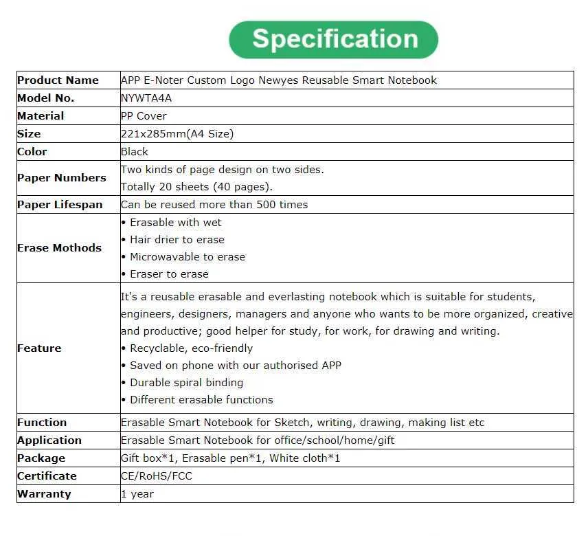 A4 Specification