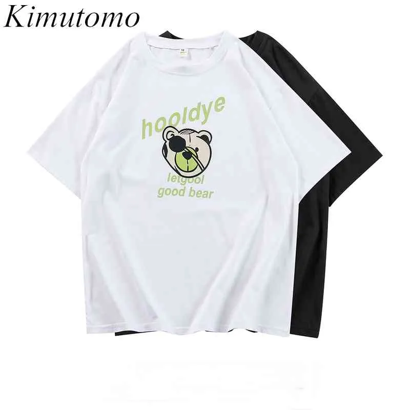Kimutomo vit utskrift T-shirt Kvinnors sommar Kortärmad O-Neck Loose Top Sommarkläder harajuku stil Kvinna 210521