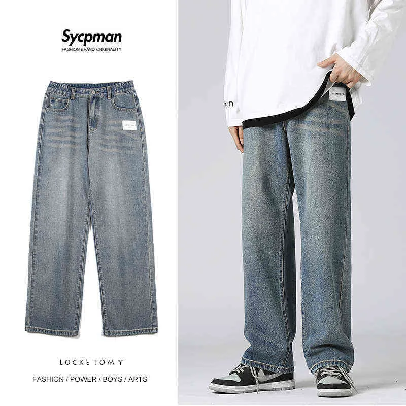 Men's nostalgic washed jeans straight street clothing retro loose hip hop designer 0124