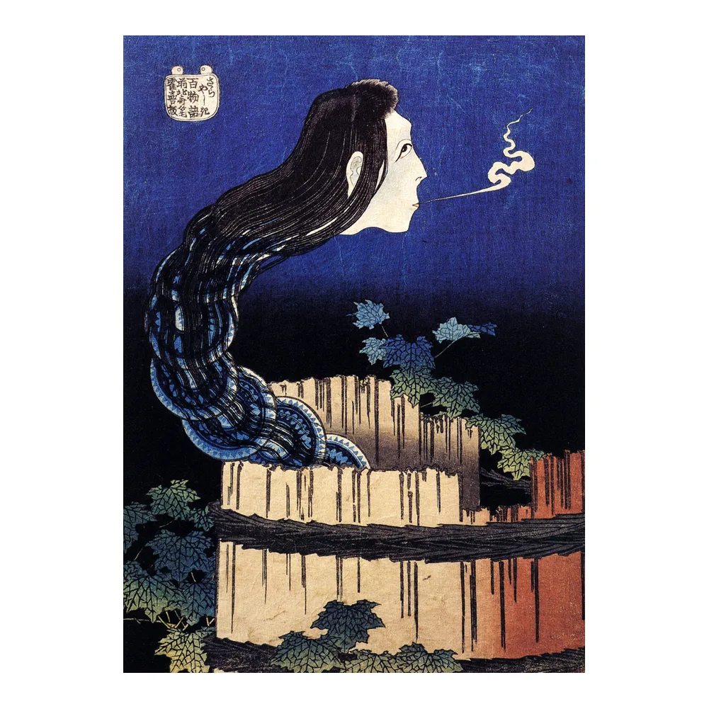 Una mujer fantasma apareció de la pintura del póster de pozo decoración del hogar enmarcada o material de fotopaper sin marco
