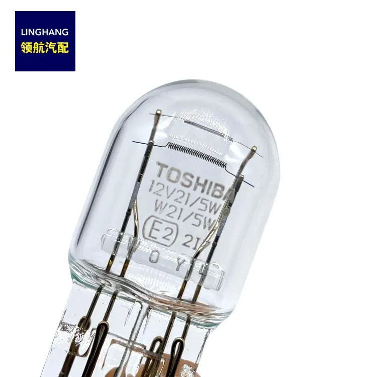 Japan Toshiba T20 12V W21/5W Double Wire Brake Lamp Bulb Wy21w Steering  Bulb Amber Large Bubble