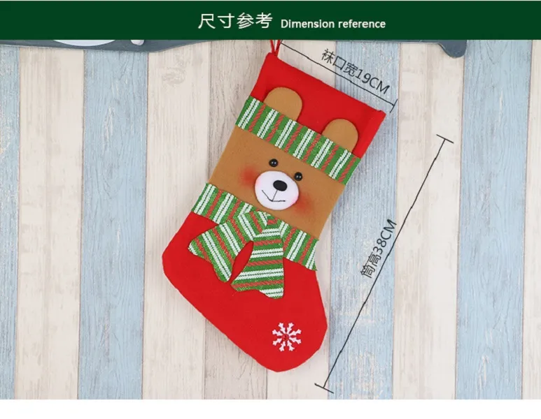 لوازم عيد الميلاد هدية حقيبة ديكورات قلادة إعطاء كيس الجوارب الحلي مخطط كبير أحمر وأخضر ثلج ندفة الثلج ZZD9394