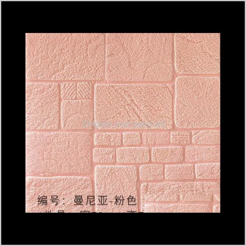 self-adhesive wallpaper 3d solid wall tiling brick children`s room wall around warm bedroom room decoration 70*70cm