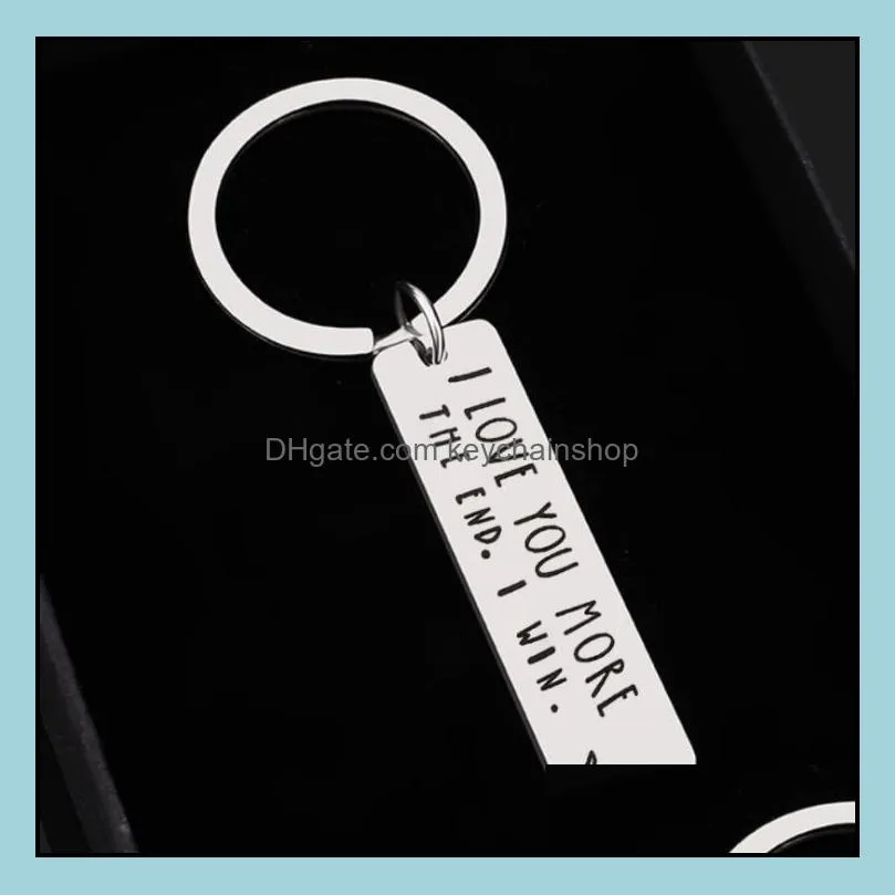 I Love You Most More The End Creative Keyrings I Win Couples Keychain Stainless Steel Key Holders Party Favor