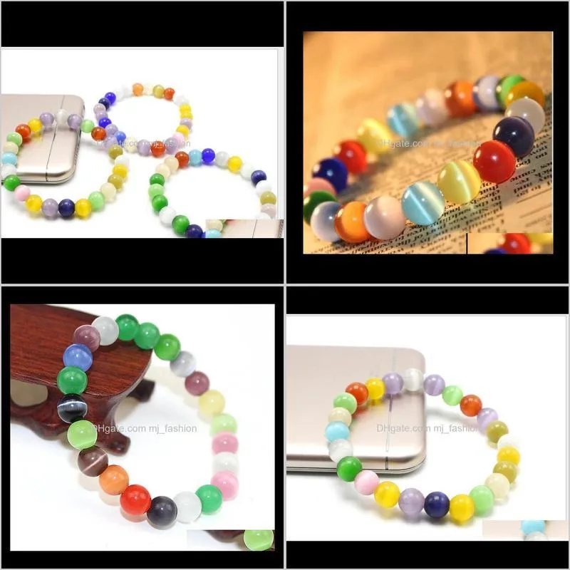 rope bracelets colorful cat eye glass beads bracelet fashion jewelry for women 8mm &10mm stone bead diy charm jewelry ps2480