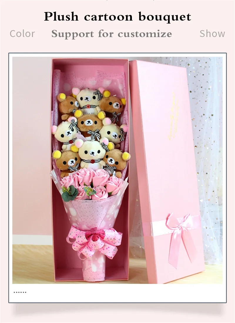 かわいいテディベアのぬいぐるみのぬいぐるみおもちゃ愛好家rilakkuma