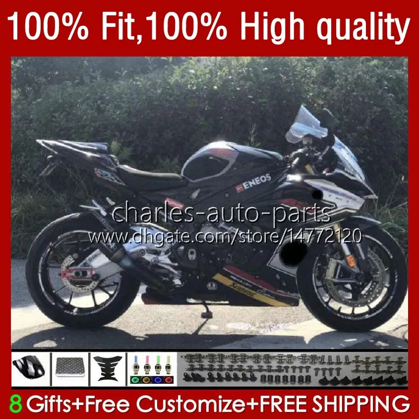 BMW S1000 S 1000RR 1000 RR 15-18 Bodywork 20NO.159 S1000-RR S1000RR 15 16 18 16 S-1000RR 2015 2016 2017 2018 2018 S-1000 2015-2018 OEM 블랙 뉴 페어링