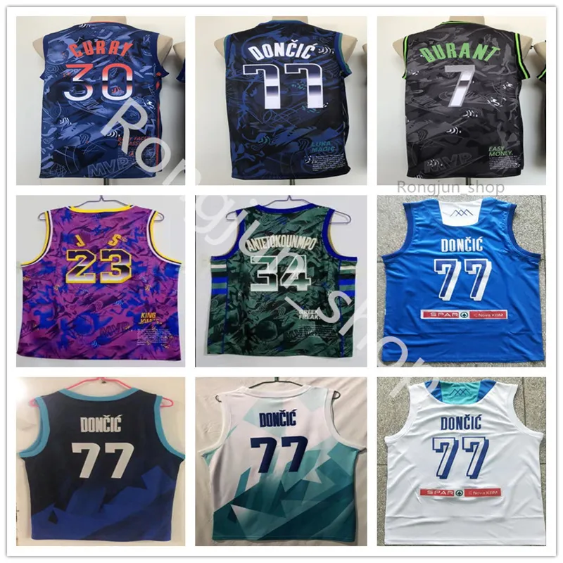 Baloncesto para hombre 2021 Stephen Curry Kevin Giannis Durant Antetokounmpo Luka Doncic MVP Select Series Jersey de alta calidad