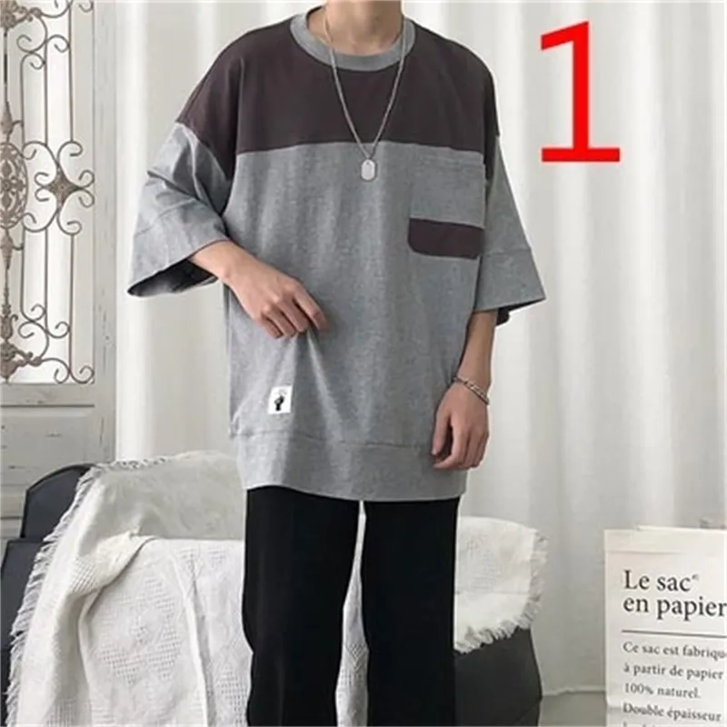 Men's short-sleeved t-shirt round neck Korean version of the trend ice silk half-sleeved summer 210420