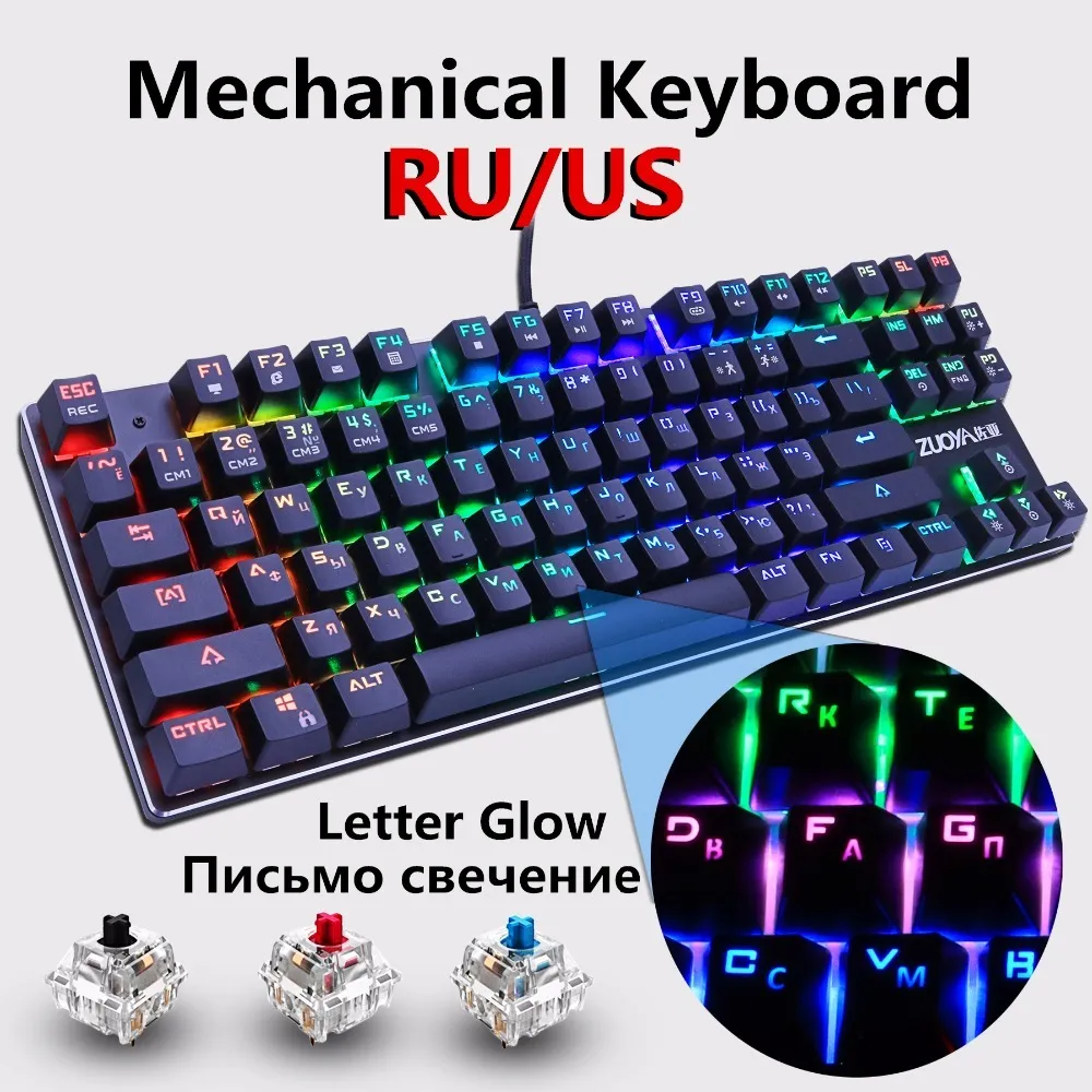 Gaming Mechanical Blue Red Switch 87Key RU / US Bedraad Toetsenbord Anti-Ghosting RGB / Mix Verlicht LED USB voor Gamer PC-laptop