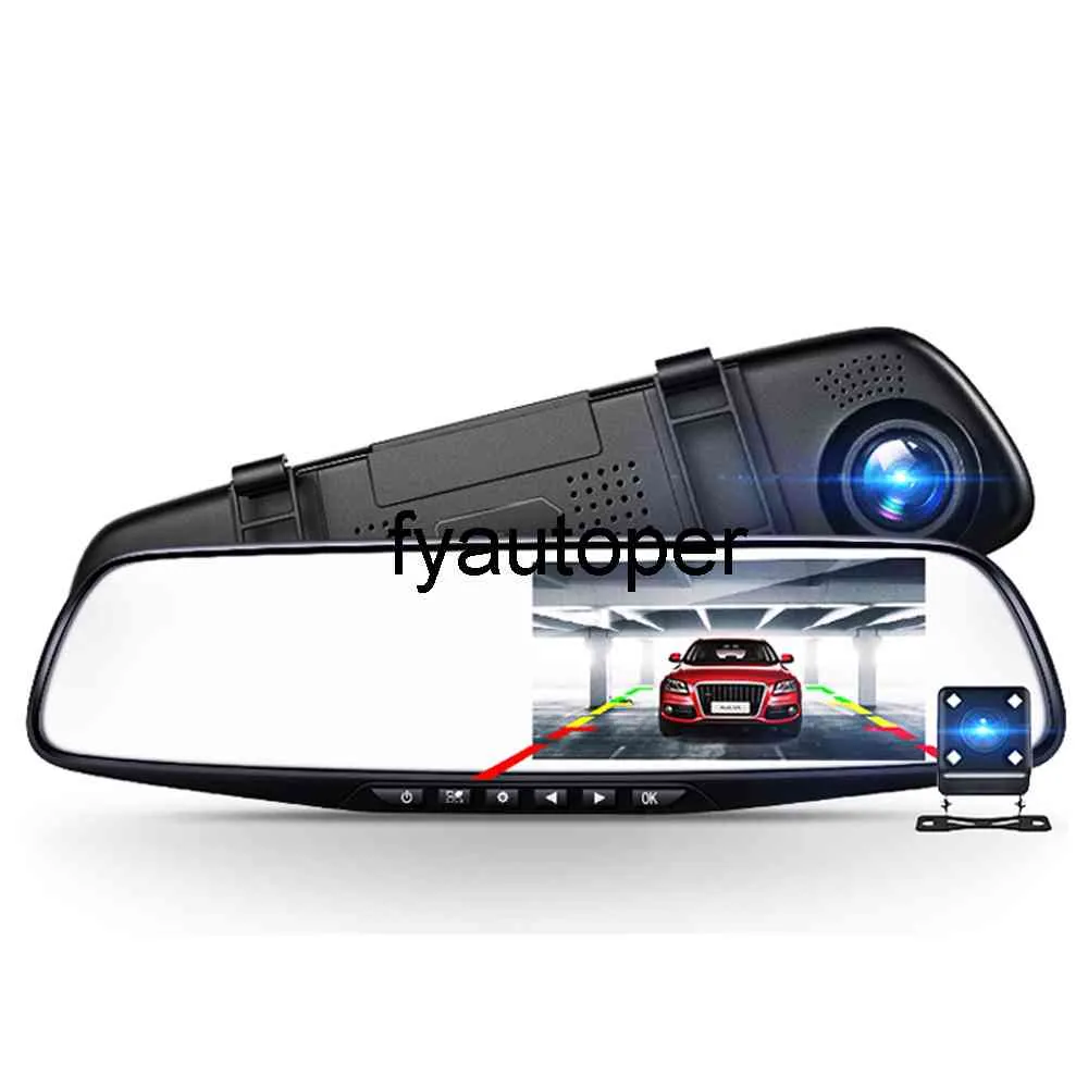 Auto Dvr Camera Auto 4.3 pollici Specchietto retrovisore Dual Lens Auto DVR Telecamere Full HD 1080P DVR Registrator Dash cam Camera corder