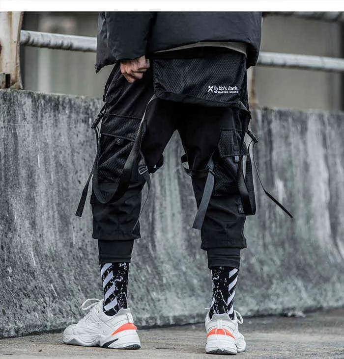 Unique cargo pants hotsell