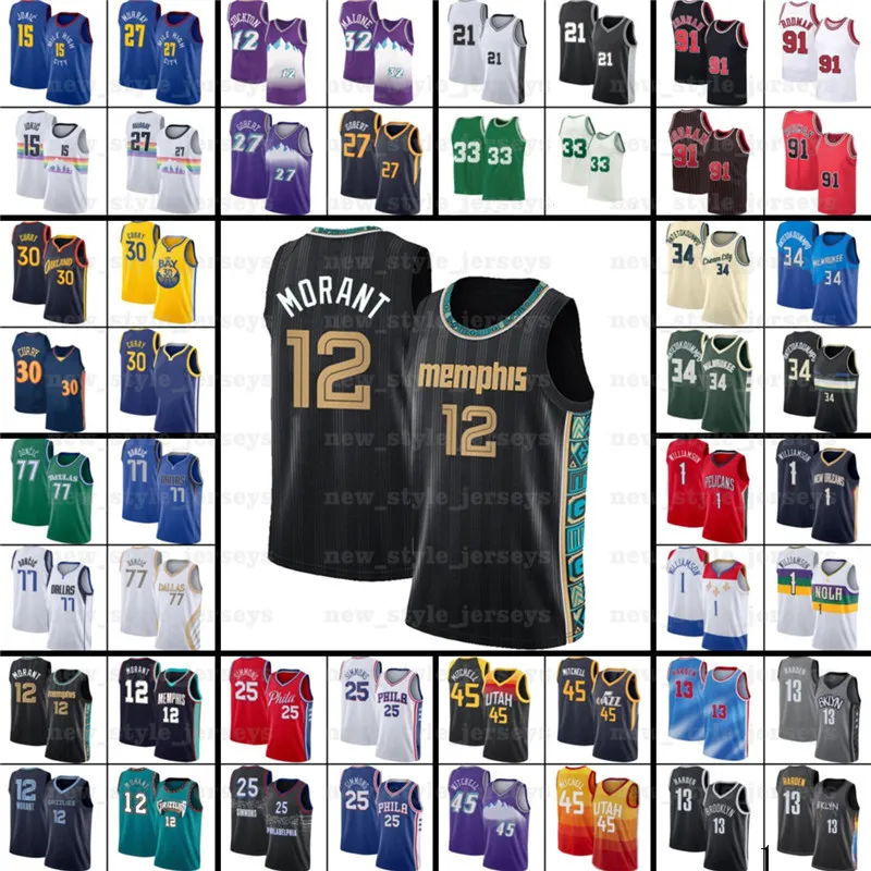 Kevin Kyrie Harden Lillard Durant Irving Butler Jerseys Boterer Dwyane Bryant Luka Morant Doncic Wade Kawhi Leonard George Luka Joel Doncic Embiid Carter