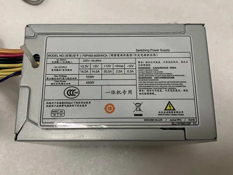 ₩101,834에서 FSP 미니 ITX SFX 450W 전원 공급 장치 FSP450-50SHNCA FSP350-50SHNCA 용 ...