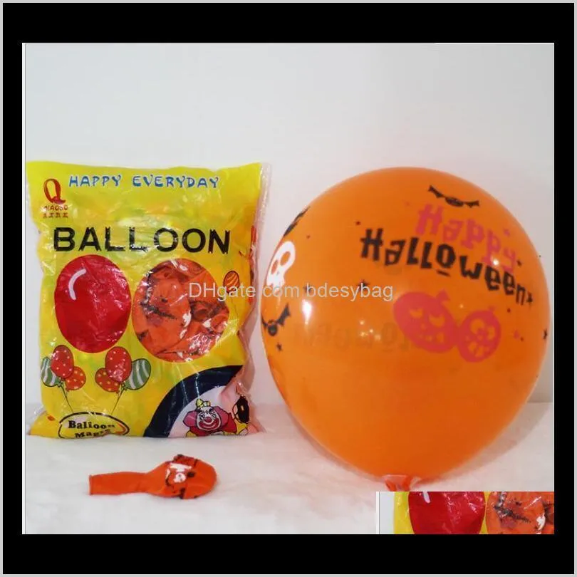 new type of halloween balloon mini halloween skull aluminum film balloon 60 cm decoration for easter is available. convenient storage