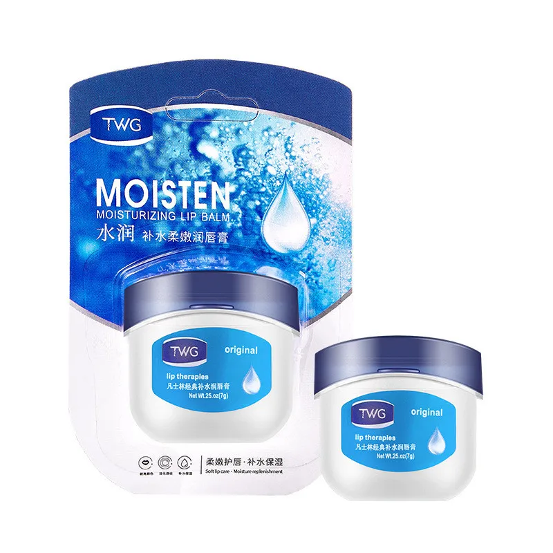 TWG Vaseline Lip Balm Moisturizing Lipstick Base Moisturizer Makeup Natural Plant Anti-Cracking Lip Care Petroleum Jelly