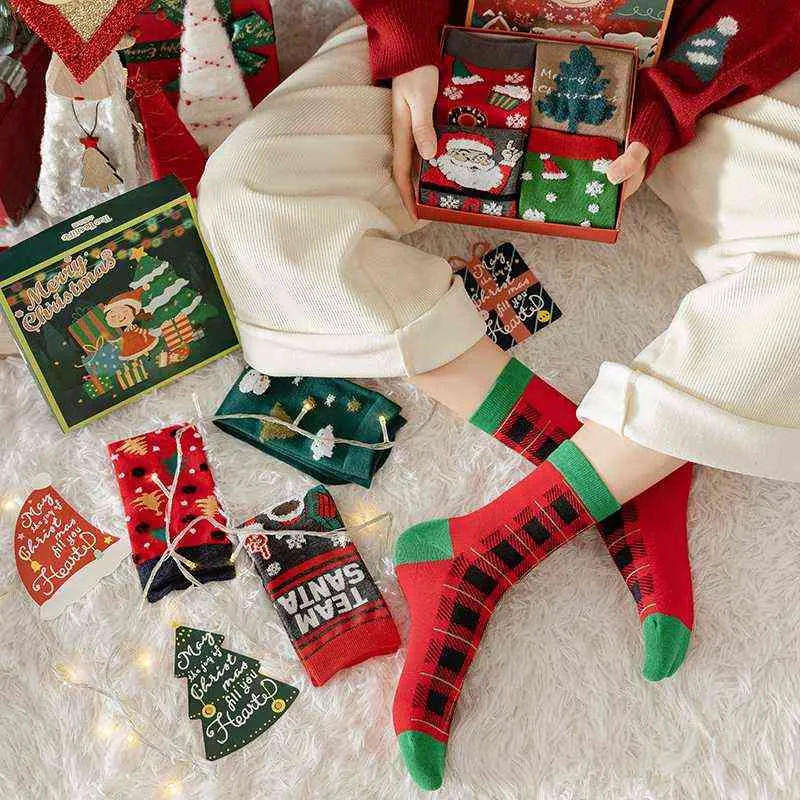 Christmas shop socks outfit