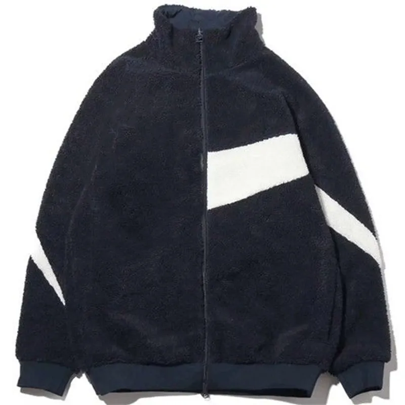 Nike sales fur sweater