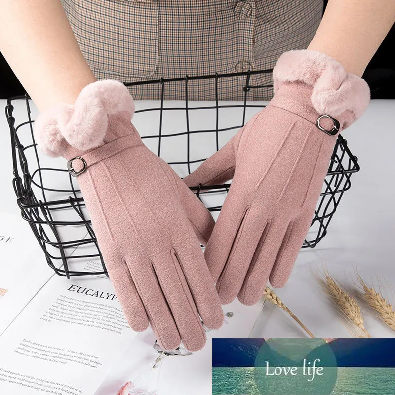 Gants chauds d'hiver pour femmes Brossés et épais Coupe-vent Cyclisme en plein air Conduite Chaud Conception experte des prix d'usine Qualité Dernier style Statut d'origine