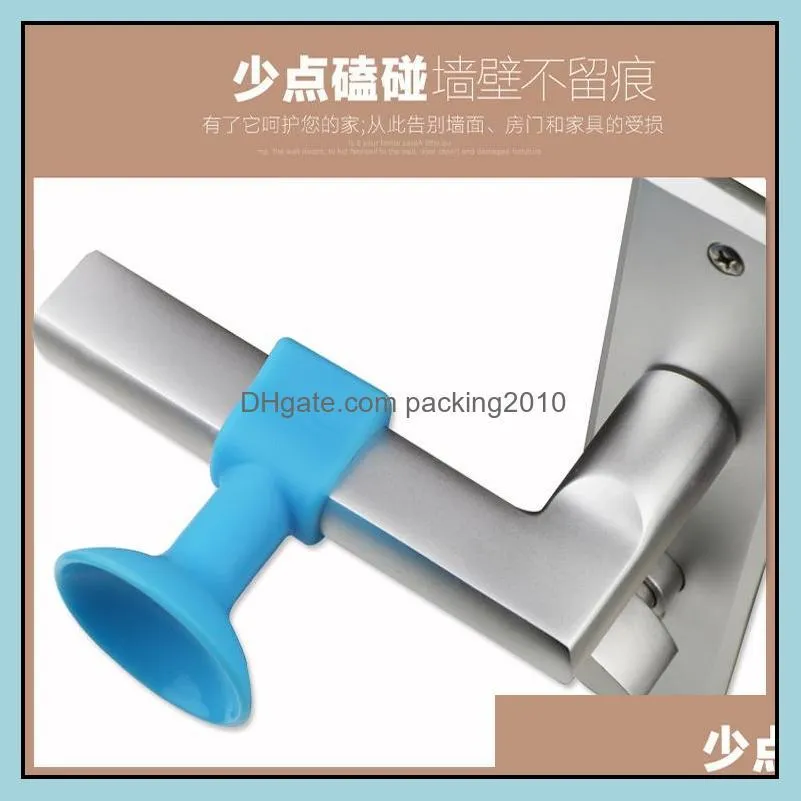 Hooks & Rails 2 Pcs Practical Door Handle Silicone Anticollision Sucker Home Protecting Pad Mute Suction Stops Mats1
