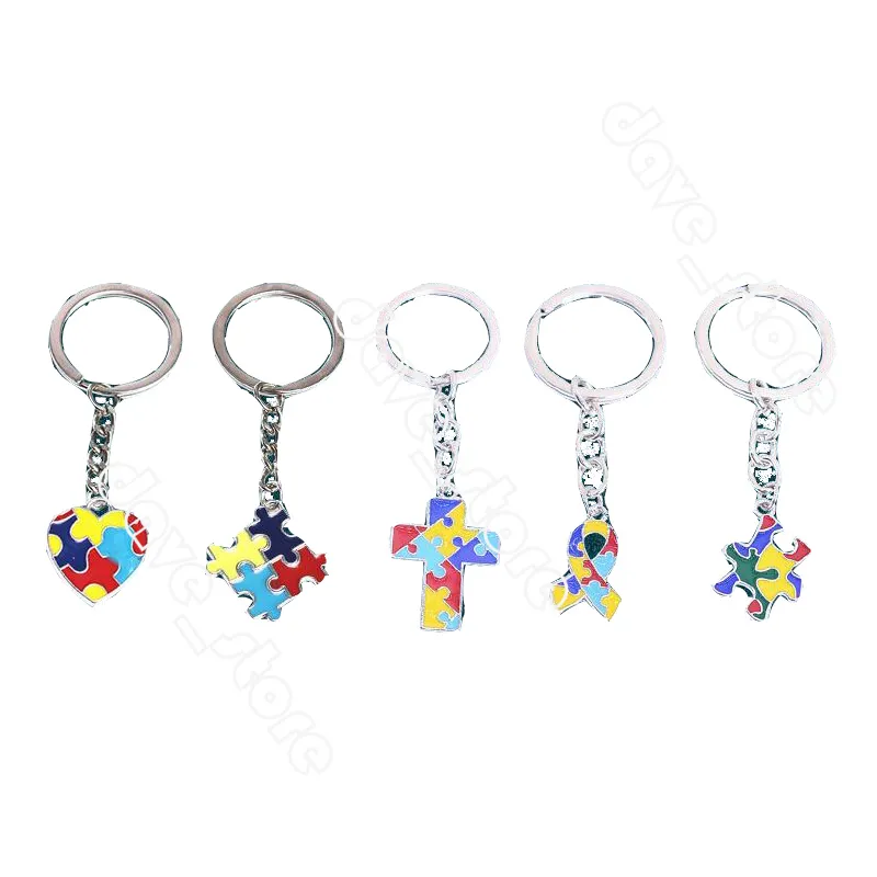 Kreativ pussel Keychain Pendant DIY Metal Keychain Bagage Dekoration Keyring Gift Jigsaw Nyckelring