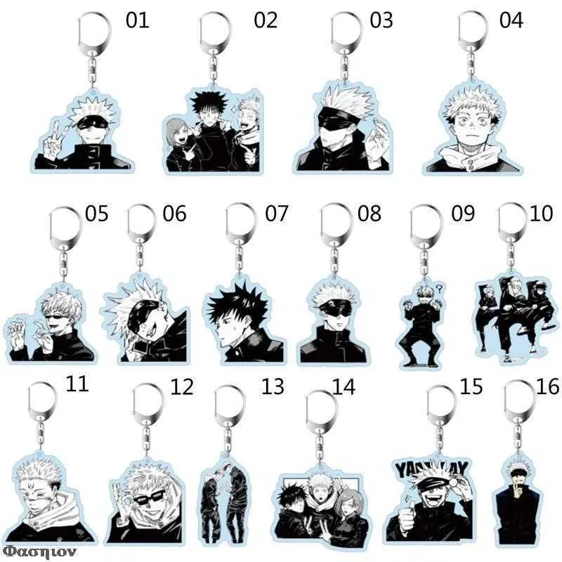 NUOVO Giappone Cartoon Anime Jujutsu Kaisen Yuji Itadori Cosplay Acrilico Portachiavi Cartoon Portachiavi Gioielli Regalo G1019