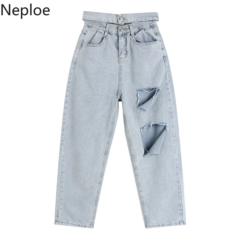 NEPLOE MODION GANT Jeans Vrouwen Koreaanse Harajuku Losse Harem Ptans Streetwear Vintage Broek Rechte Casual Pantalon Mujer 210422