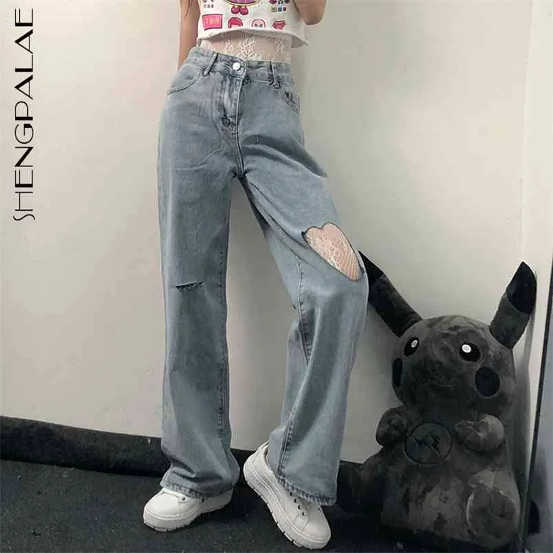 Streetwear Love Hole Jeans Женская Весна Летняя высокая талия Черные Свободные прямые Джинсовые брюки Женский Tide 210427