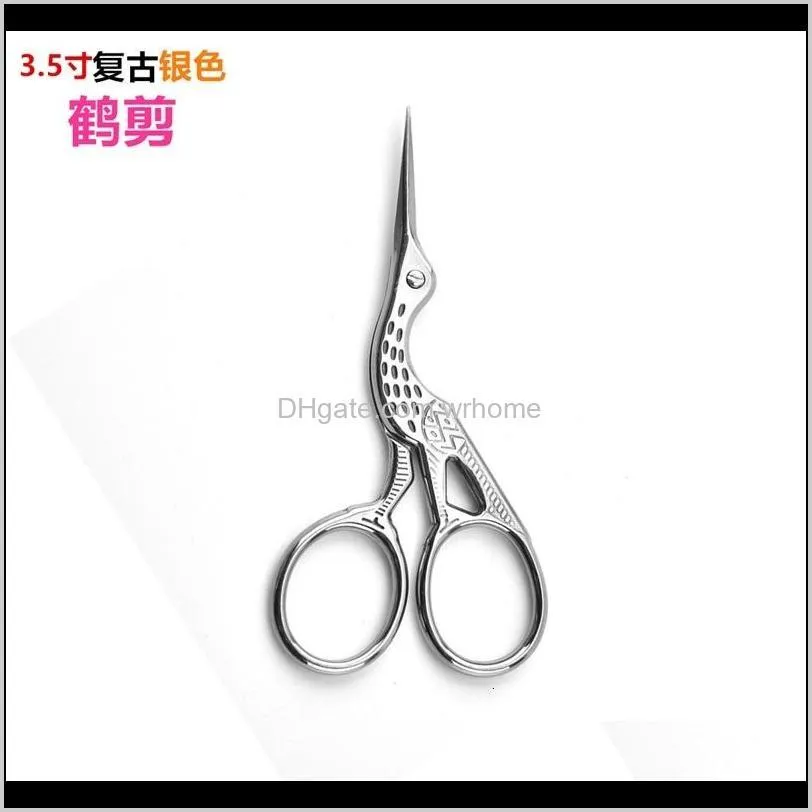 Stainless Steel Scissors Metal Craft Cross Stitch Scissor Crane Shaped Practical Nasal Hair Beauty Clipper Gold Sliver Color 5 2xh2 D1