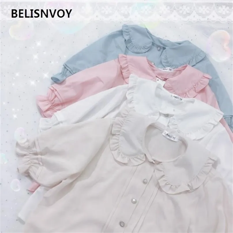 Japanese Women Peter Pan Collar White Apricot 4 Colour Female Blusas Cute Kawaii Ruffles Girl's Top Lolita Style Blouse 210520