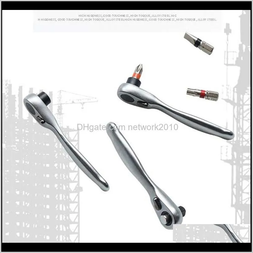 72-tooth screwdriver dual heads bit ratchet wrench set 1/4