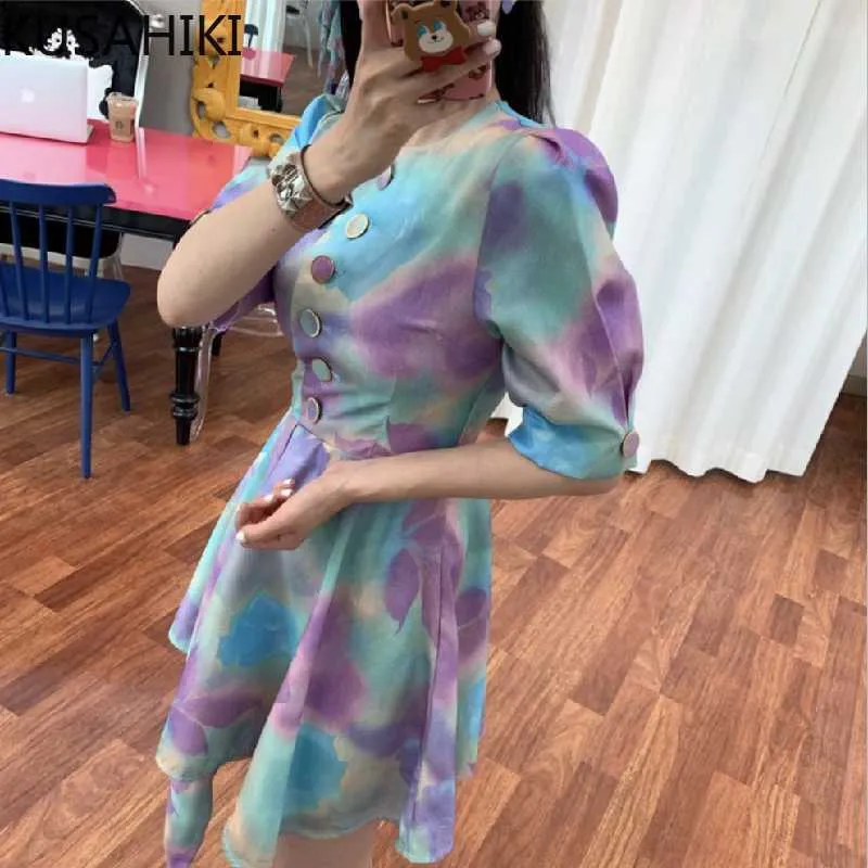sachin and babi light blue dress SAMVRITA Elegant Storm Tie-Dye Chiffon Coord Set Price in India
