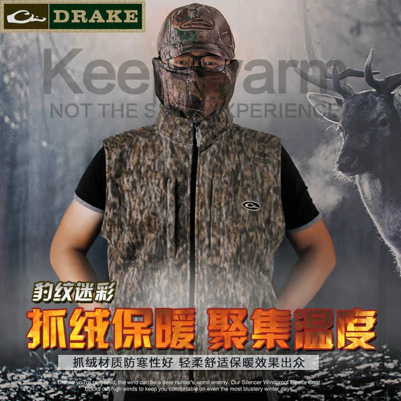 WTM Winter new wind compound fleece plus velvet warm jungle bionic camouflage camouflage clothing cold warrior vest vest (1)