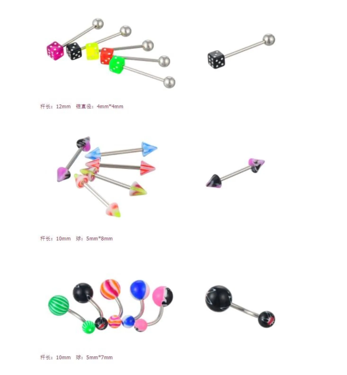 Wholesale Promotion 110Pcs Mixed Models/Colors Body Jewelry Set Resin Eyebrow Navel Belly Lip Tongue Nose Piercing Bar Rings