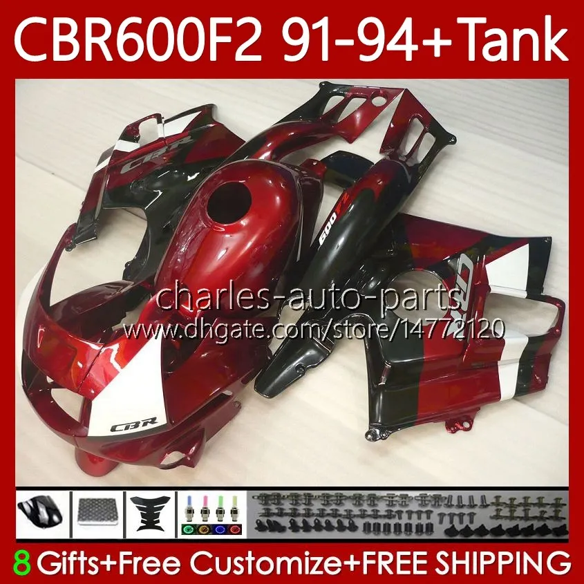 Honda CBR600 CBR 600 F2 FS CC 600F2 91 92 93 94 어두운 붉은 차체 63no.77 CBR600F2 CBR600FS 600CC 1991 1992 1993 1994 600FS CBR600-F2 91-94 페어링 키트