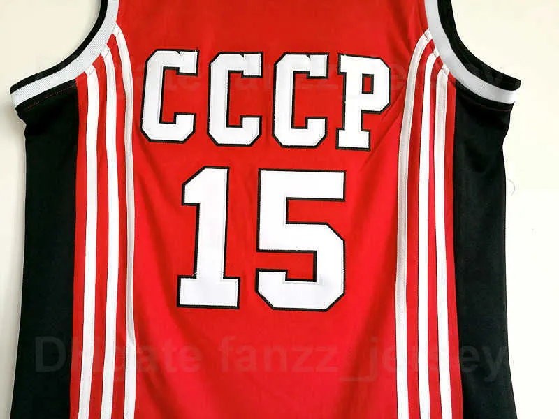 Arvydas sabonis cccp jersey clearance