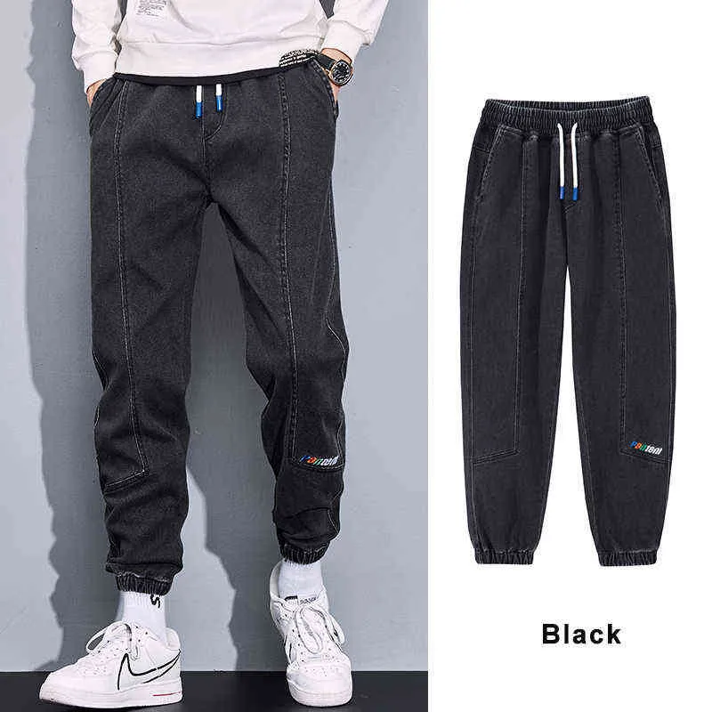 Men's Plus Size Baggy baggy jeans - Black/Blue Stretch