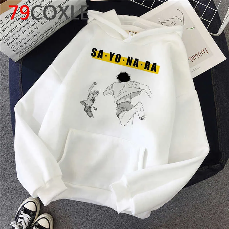 Banana Fish hoodies male 2020 hip hop Ulzzang men sweatshirts clothing anime graphic Y0804