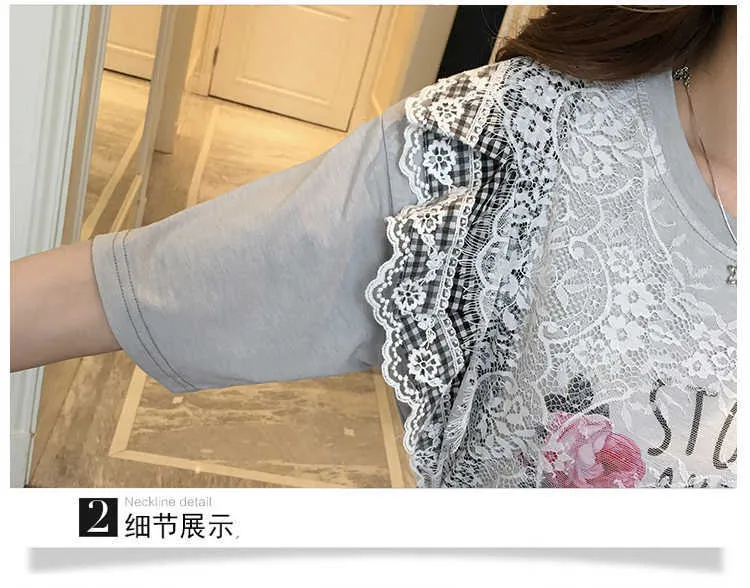 522 pregnant women's spring dress new Korean version summer t-shirt summer maternity dress long style Y0924