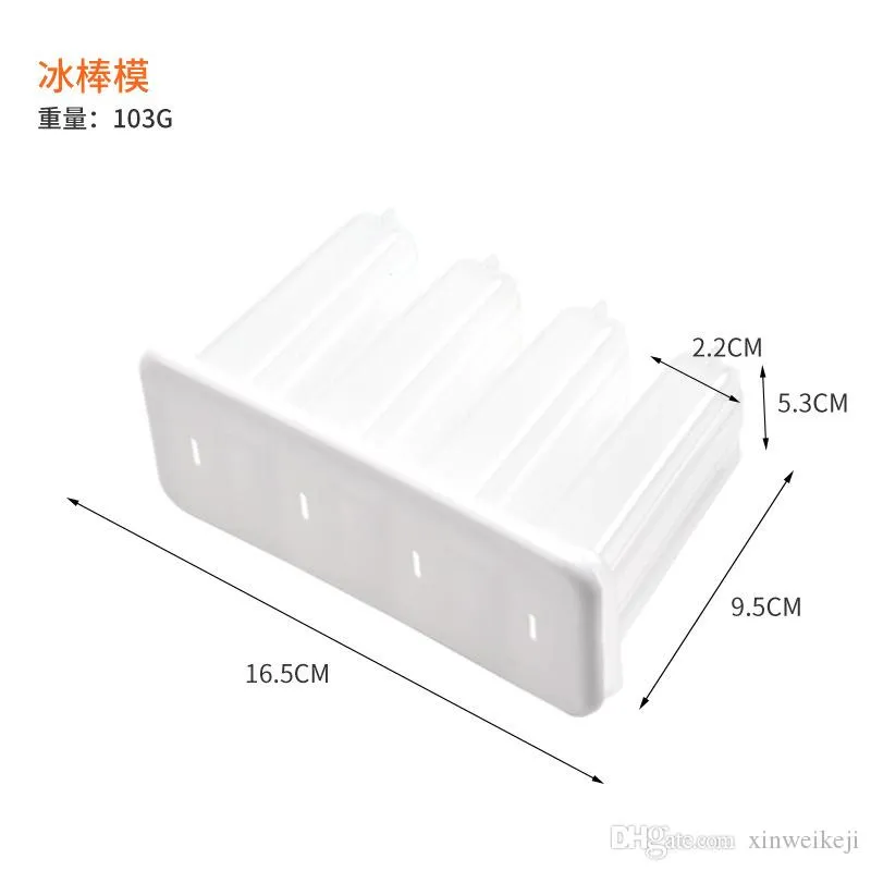 Wholesale 4 Even Old Ice Cake Mold Creative DIY Cream Tool Summer Homemade Snow Leaves