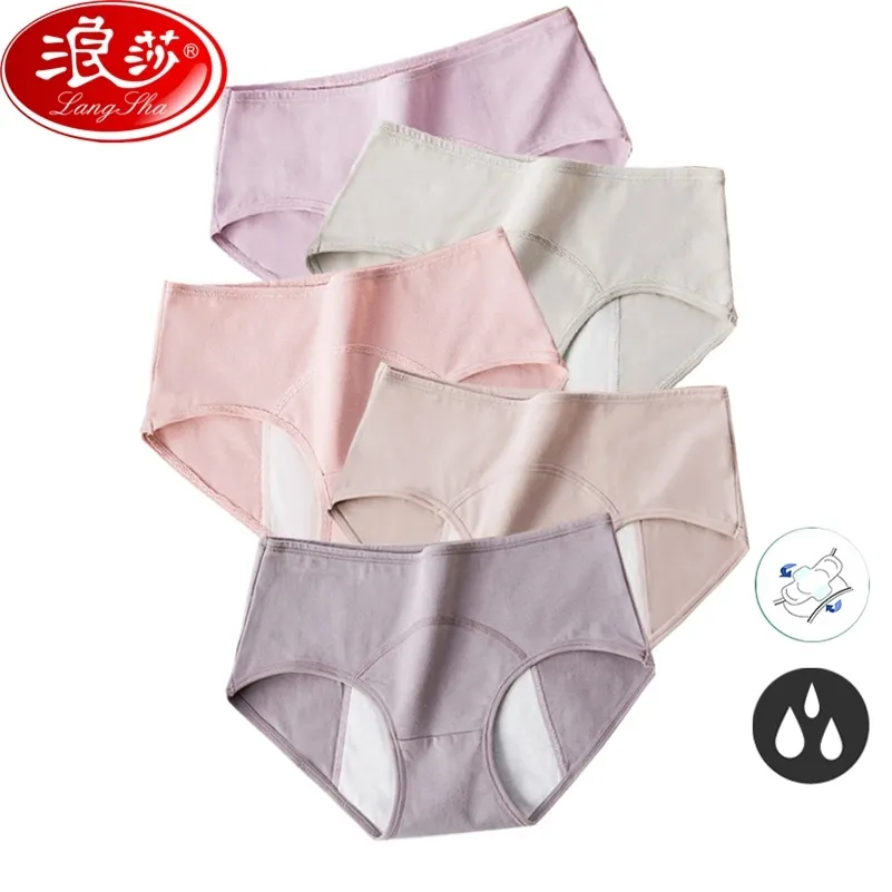 5 Pz/set A Prova di Perdite Mutandine Mestruali Delle Donne Allargare Periodo Fisiologico Pantaloni Della Biancheria Intima Delle Ragazze Slip In Cotone Morbido Goccia 211222